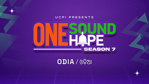 One Sound One Hope Thumbnail - Odia